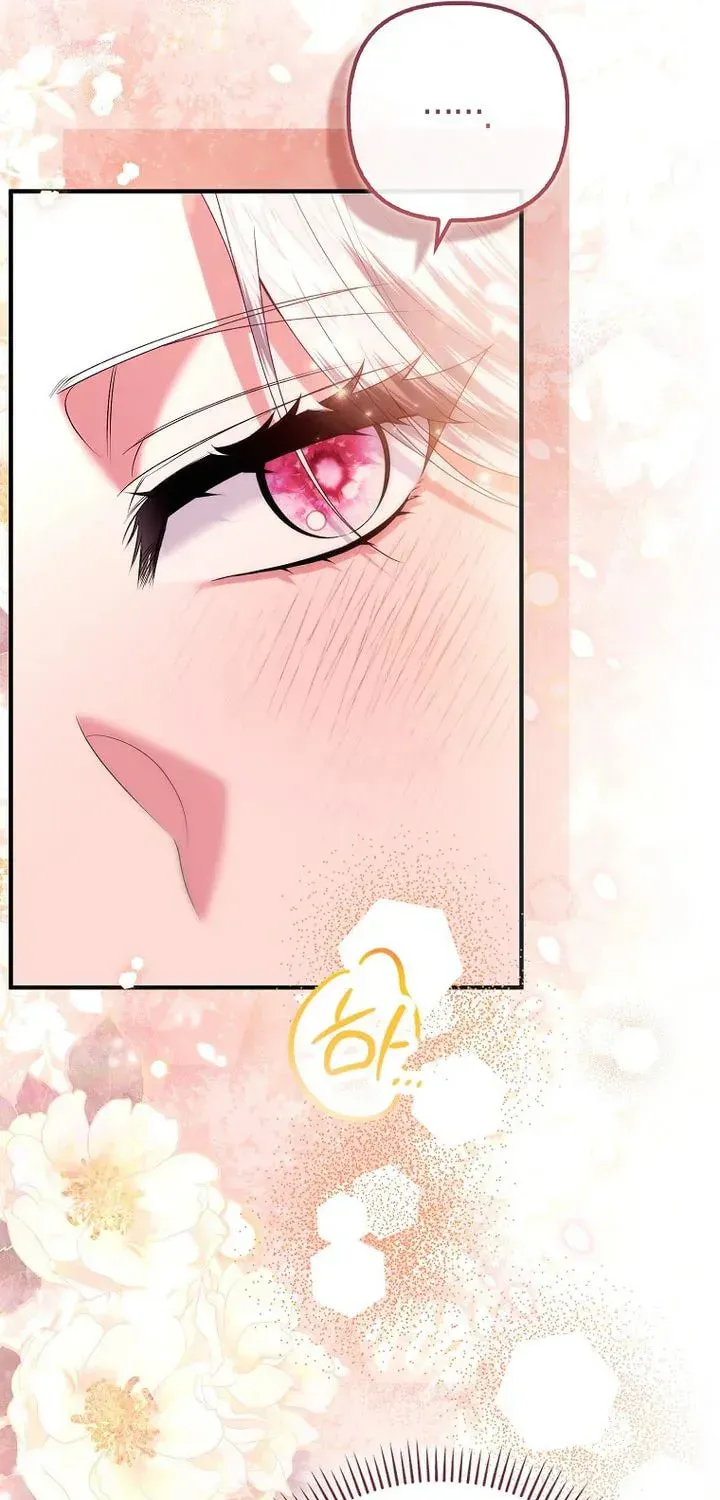 Rejecting The Perfect Marriage Chapter 57 - Page 27