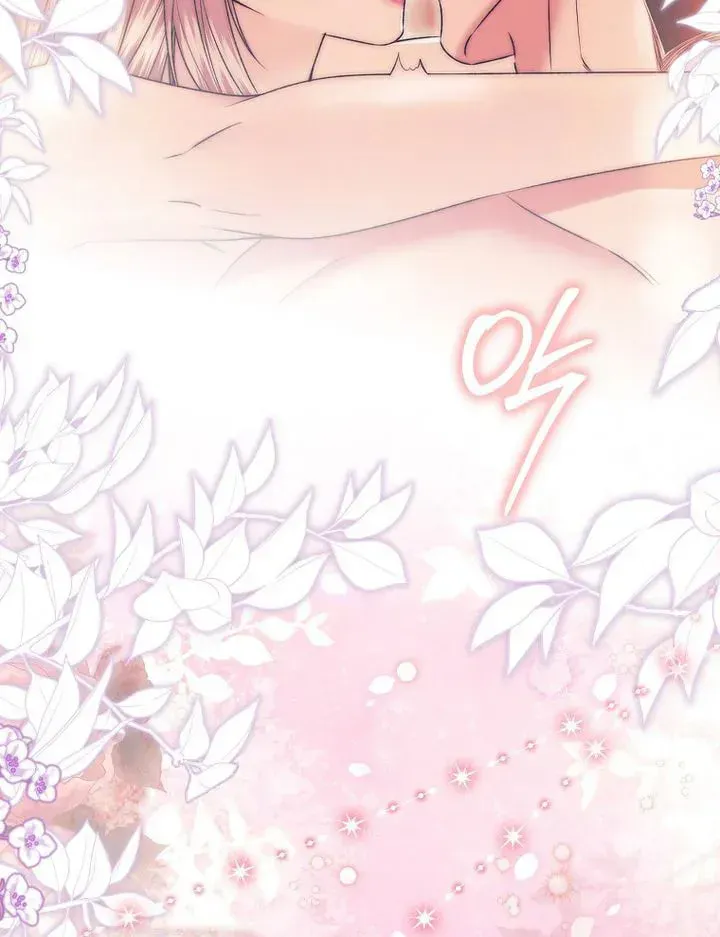 Rejecting The Perfect Marriage Chapter 57 - Page 39