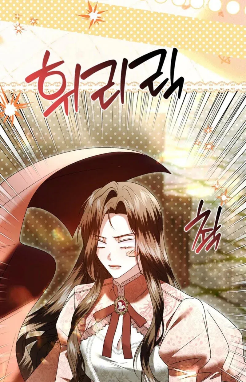 Rejecting The Perfect Marriage Chapter 58 - Page 75
