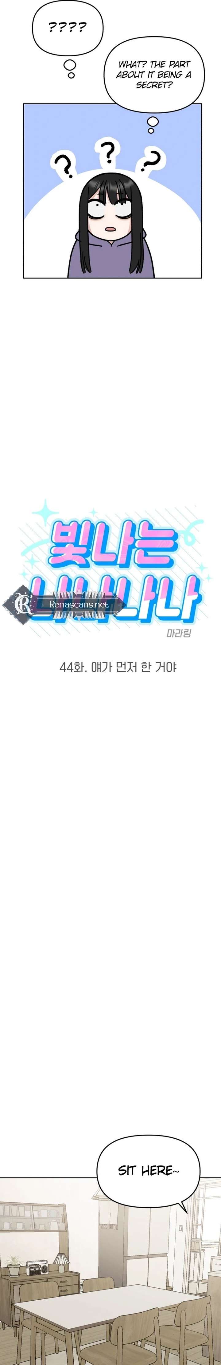 Shining Nana Nana Chapter 44 - Page 6