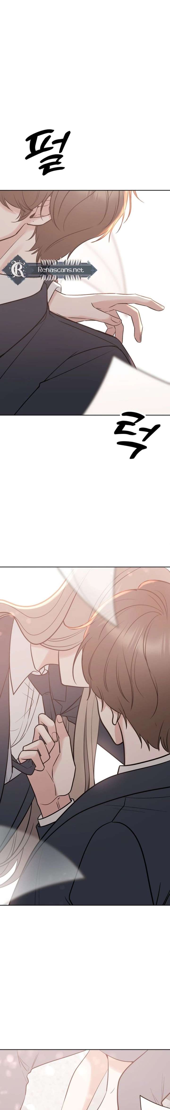 Shining Nana Nana Chapter 47 - Page 25