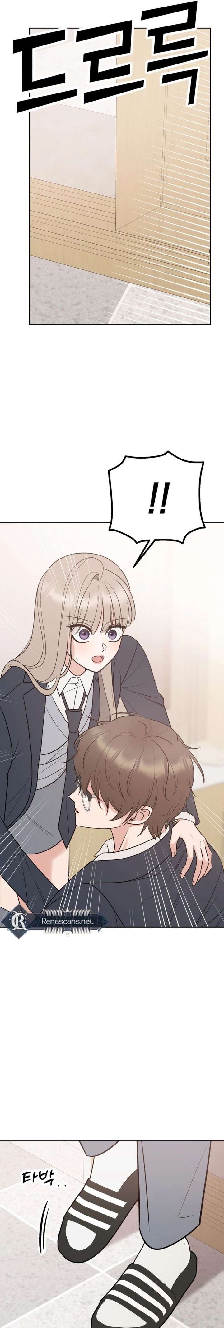 Shining Nana Nana Chapter 47 - Page 27