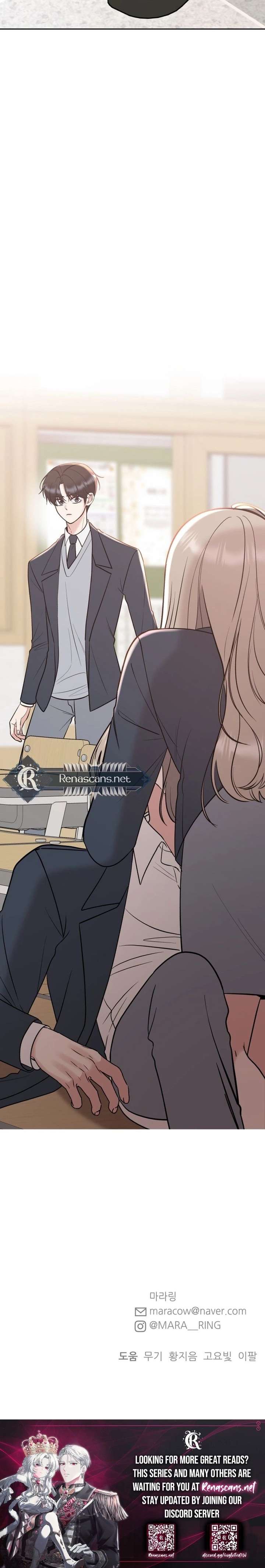 Shining Nana Nana Chapter 47 - Page 28