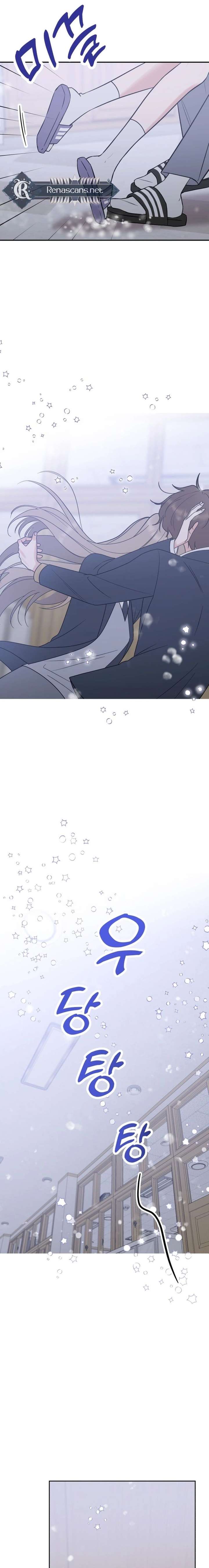 Shining Nana Nana Chapter 48 - Page 26