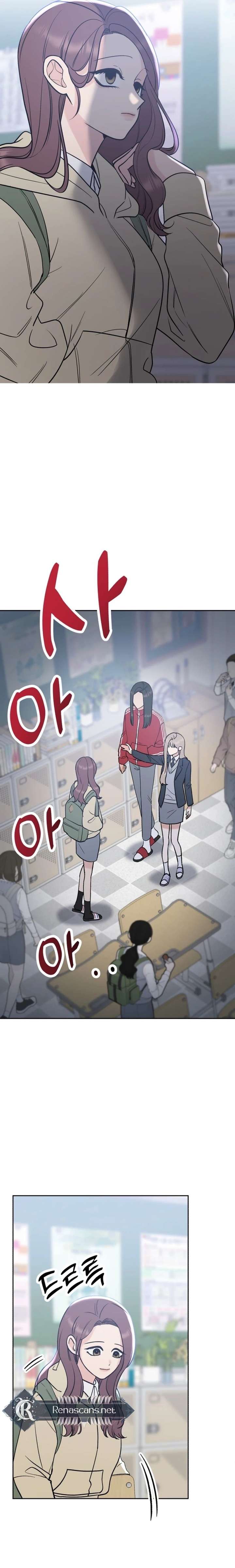 Shining Nana Nana Chapter 50 - Page 17