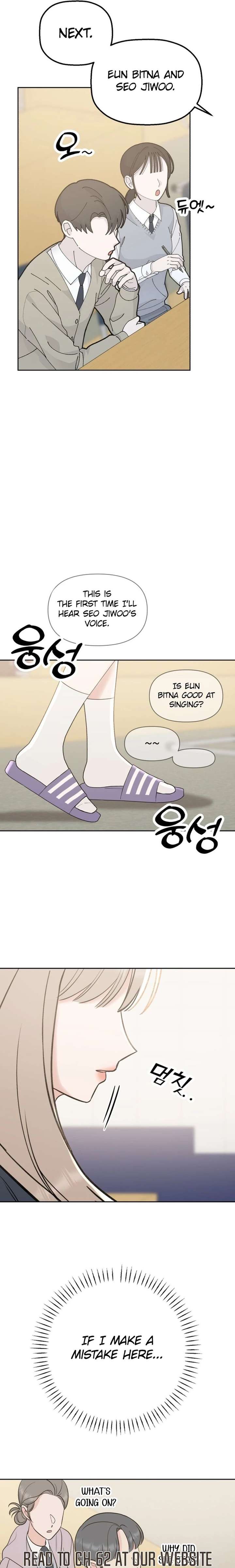 Shining Nana Nana Chapter 50 - Page 21