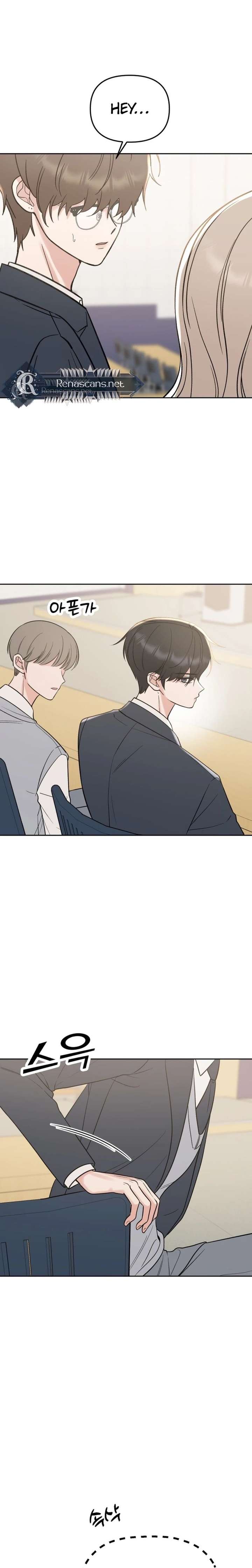 Shining Nana Nana Chapter 50 - Page 23