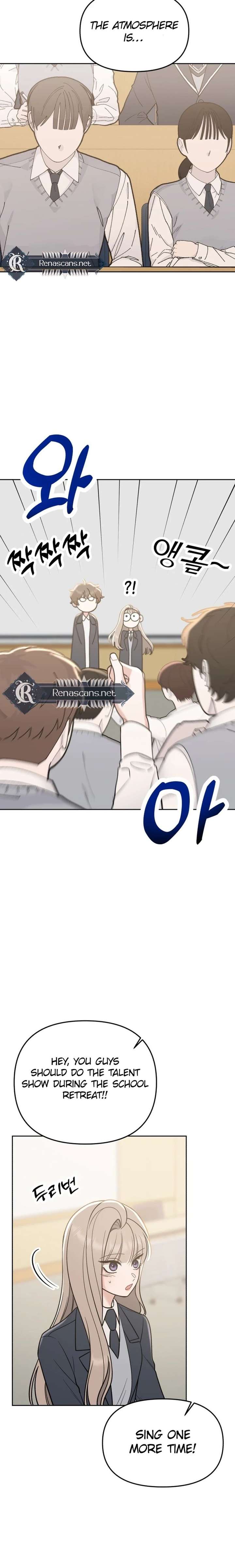 Shining Nana Nana Chapter 50 - Page 32