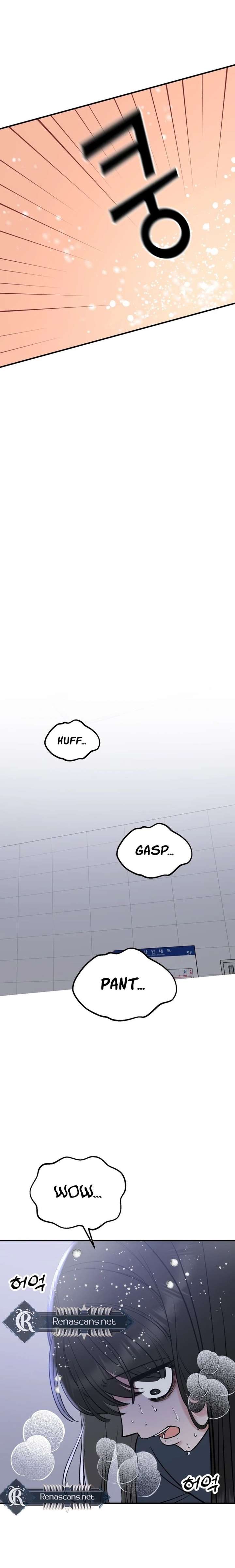 Shining Nana Nana Chapter 52 - Page 23