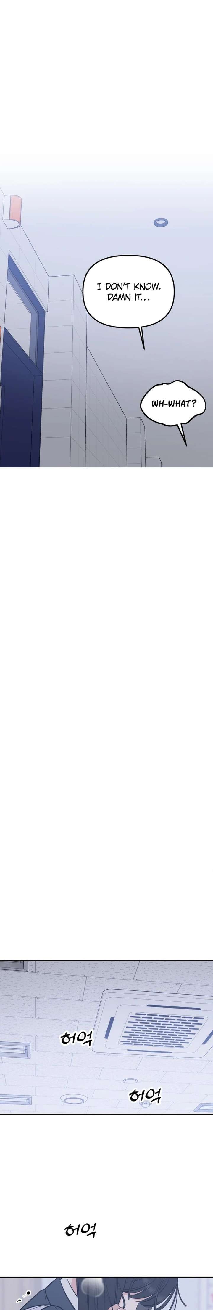 Shining Nana Nana Chapter 52 - Page 28