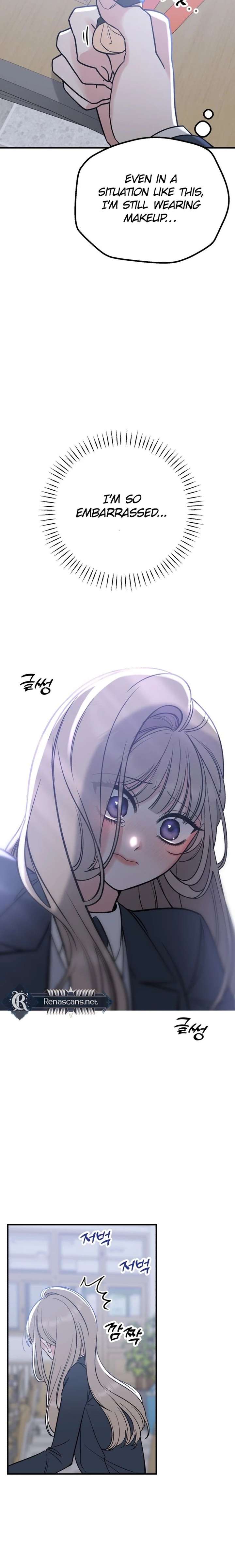 Shining Nana Nana Chapter 52 - Page 33