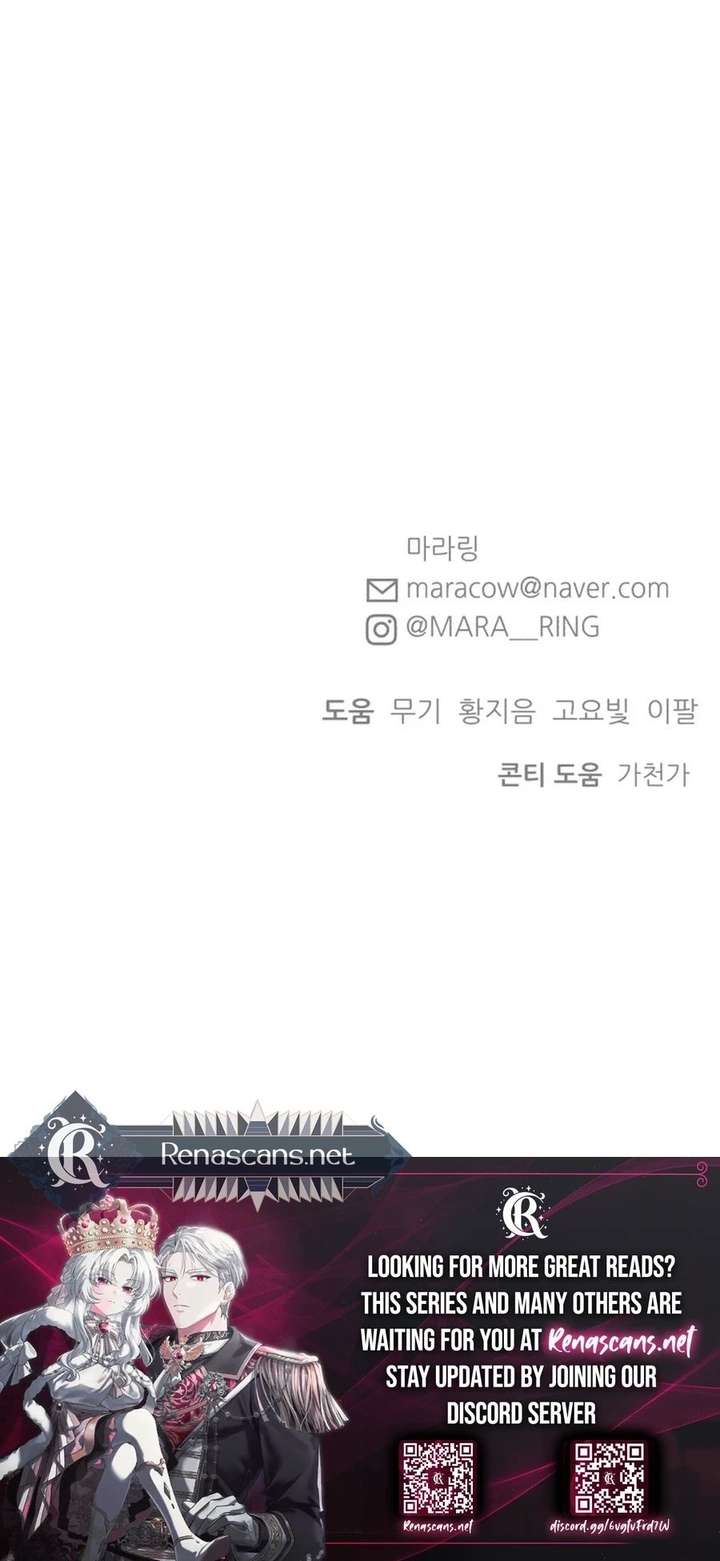 Shining Nana Nana Chapter 52 - Page 36