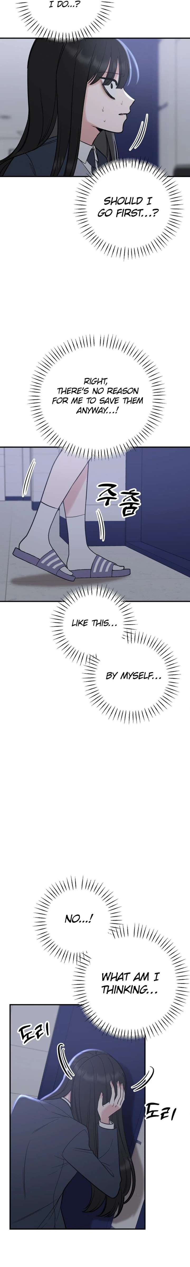 Shining Nana Nana Chapter 52 - Page 8