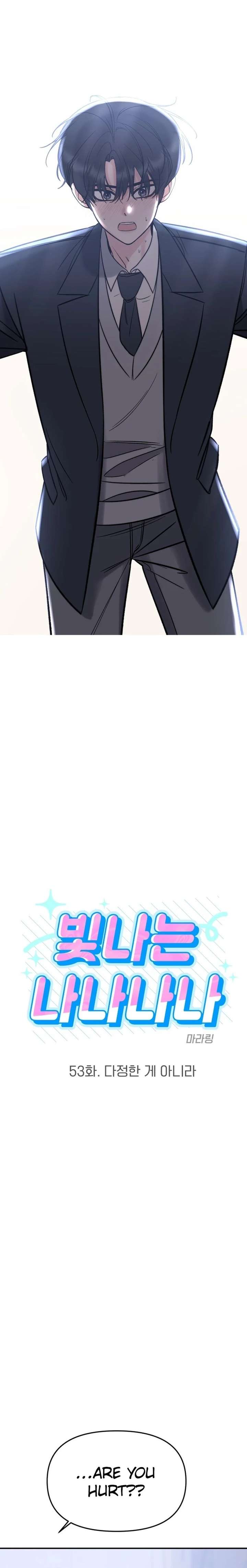 Shining Nana Nana Chapter 53 - Page 2