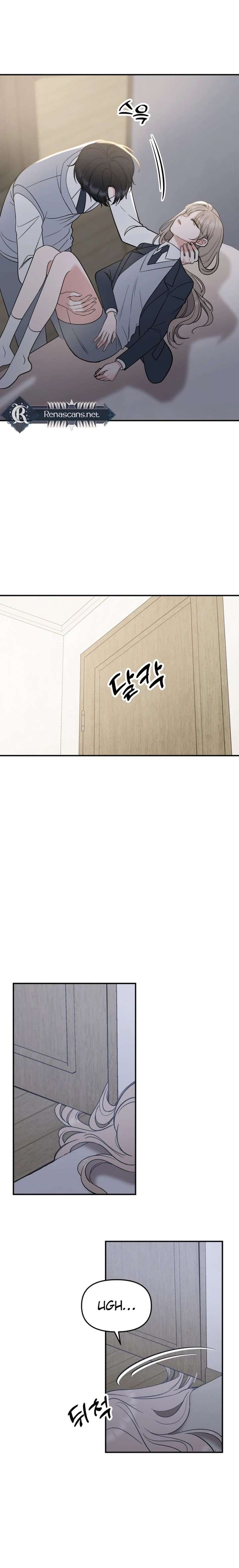 Shining Nana Nana Chapter 53 - Page 33