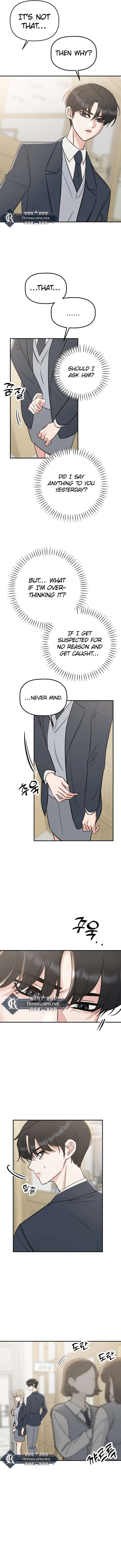 Shining Nana Nana Chapter 54 - Page 15