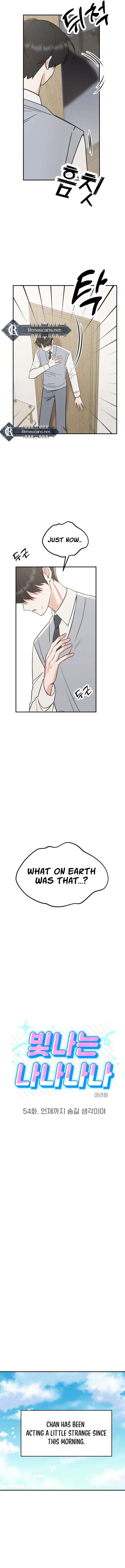 Shining Nana Nana Chapter 54 - Page 2