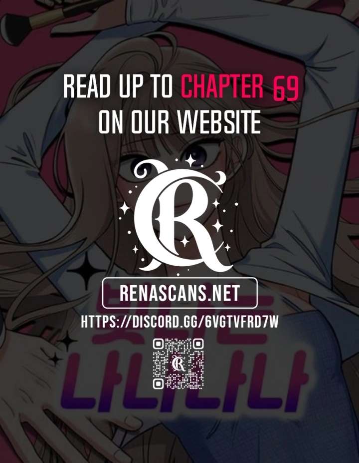 Shining Nana Nana Chapter 57 - Page 1