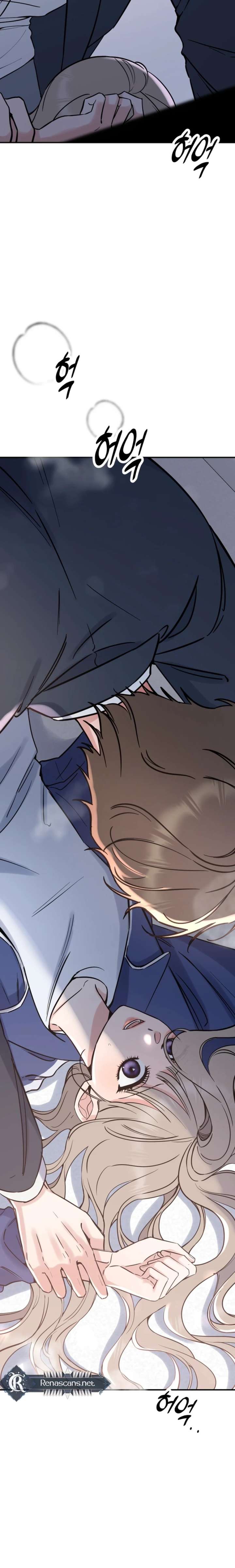 Shining Nana Nana Chapter 58 - Page 33