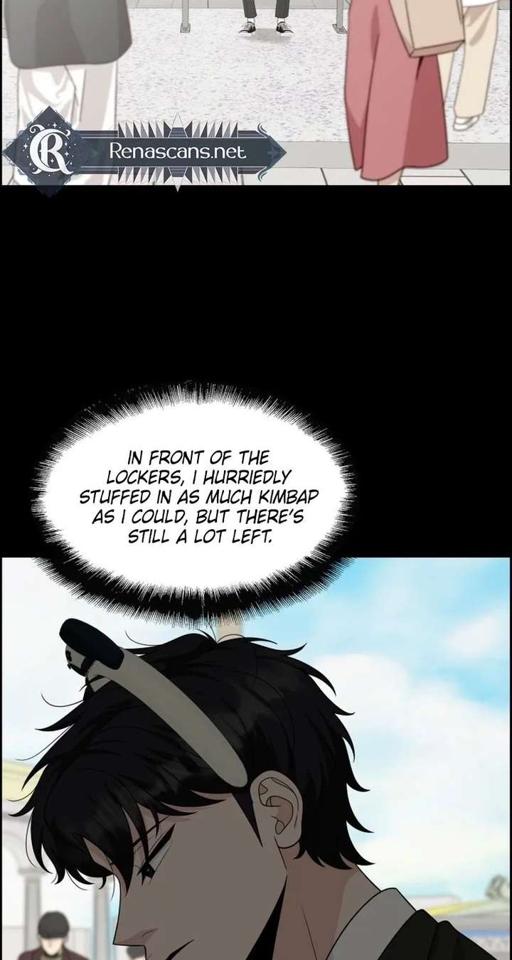 Shining Nana Nana Chapter 59 - Page 17