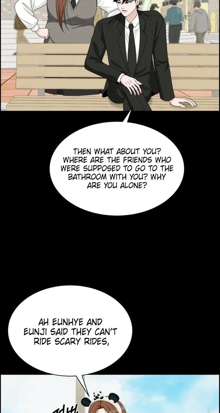 Shining Nana Nana Chapter 59 - Page 22