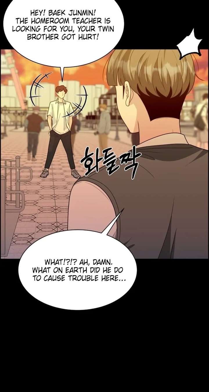 Shining Nana Nana Chapter 59 - Page 74