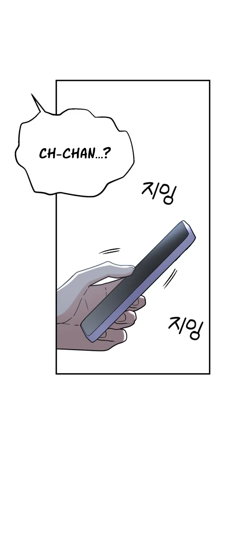 Shining Nana Nana Chapter 66 - Page 50