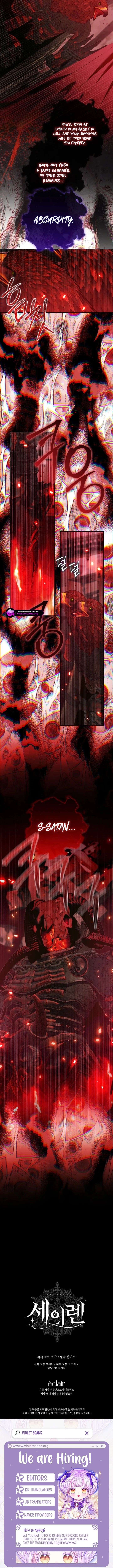 Becoming The Villain’s Family Chapter 164 - Page 13