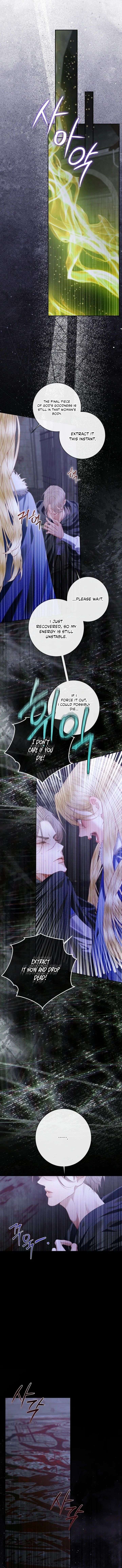 Becoming The Villain’s Family Chapter 165 - Page 11