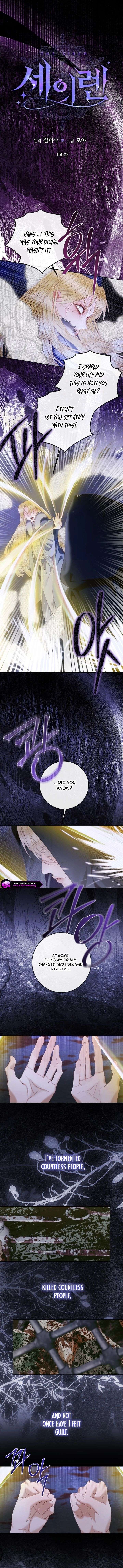 Becoming The Villain’s Family Chapter 166 - Page 2