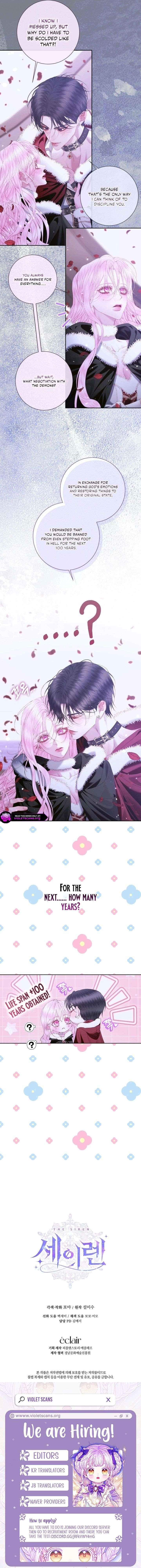 Becoming The Villain’s Family Chapter 167 - Page 13