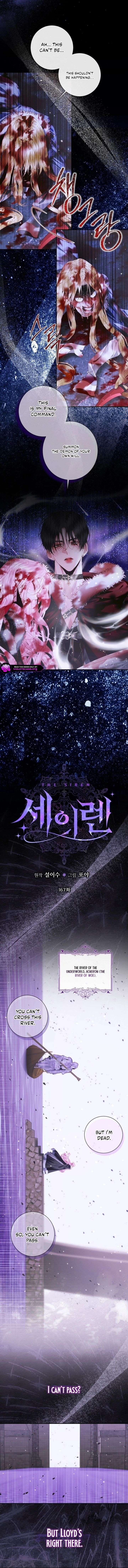 Becoming The Villain’s Family Chapter 167 - Page 4