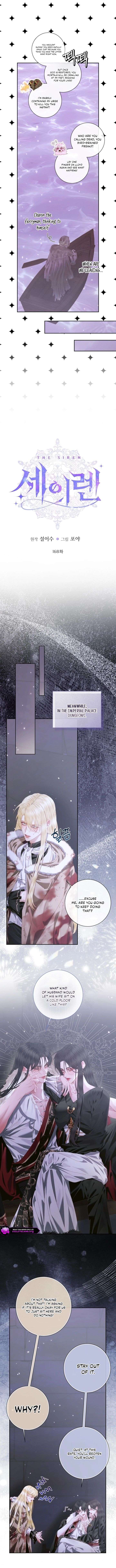 Becoming The Villain’s Family Chapter 168 - Page 5