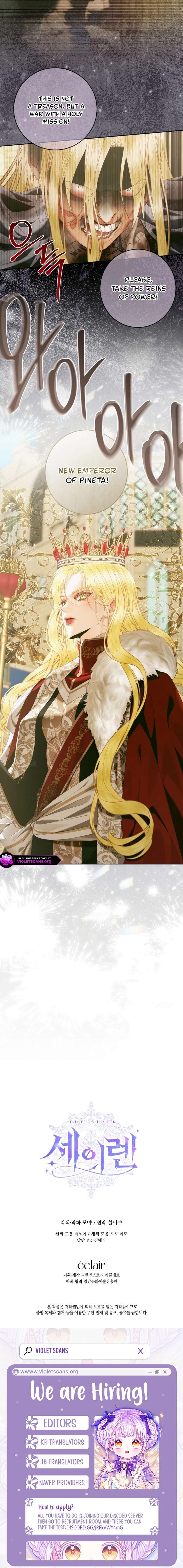 Becoming The Villain’s Family Chapter 170 - Page 12