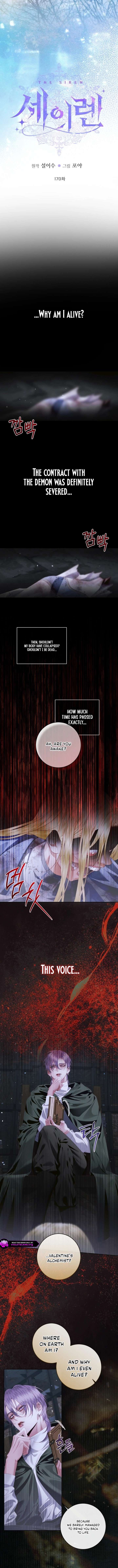 Becoming The Villain’s Family Chapter 170 - Page 6