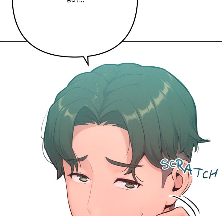 Never Just Friends Chapter 11 - Page 109