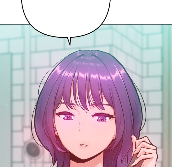 Never Just Friends Chapter 11 - Page 60