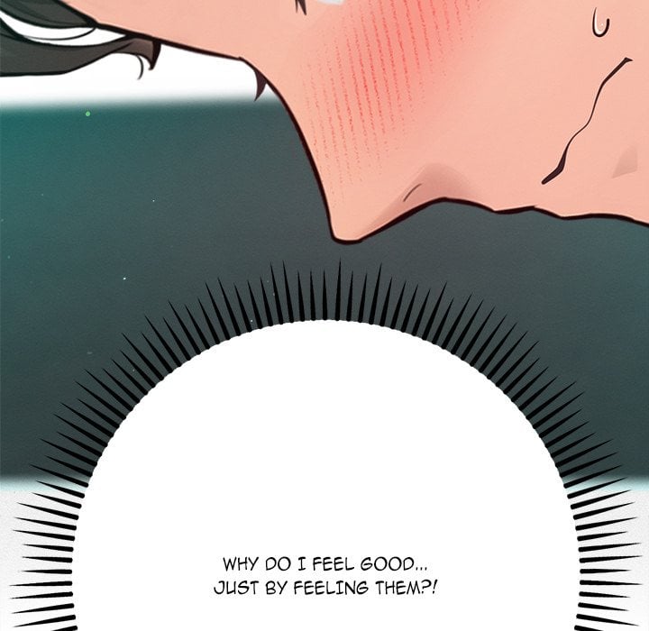 Never Just Friends Chapter 3 - Page 148