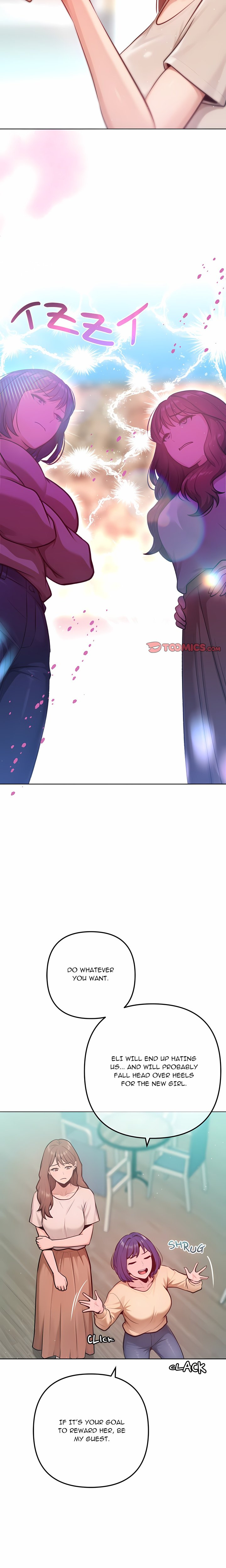 Never Just Friends Chapter 31 - Page 21