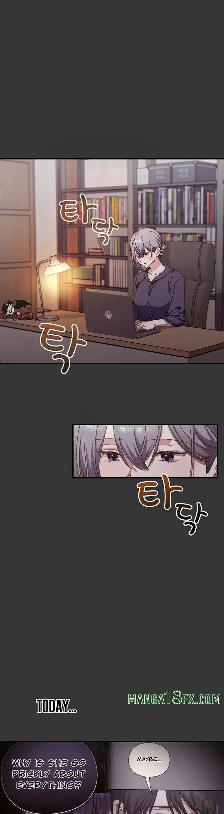 Heart Level Chapter 12 - Page 2