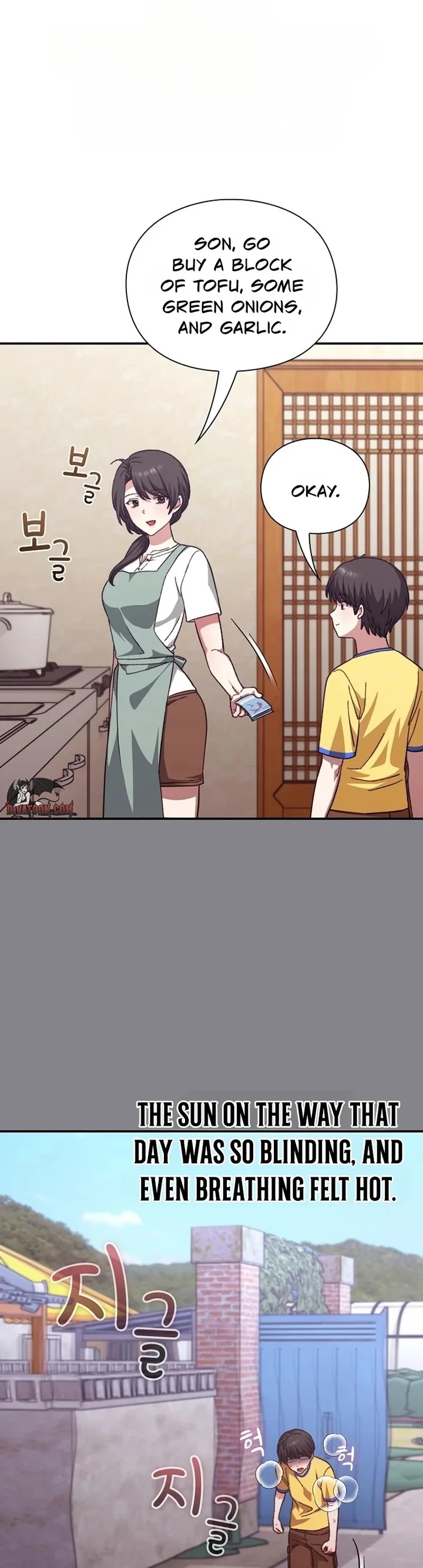 Heart Level Chapter 12 - Page 21