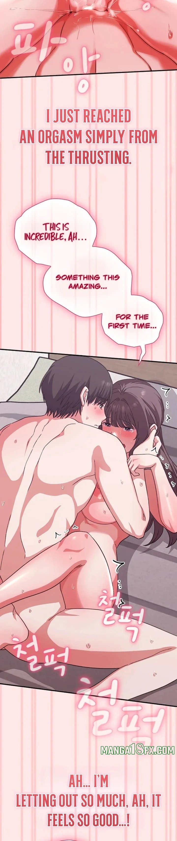 Heart Level Chapter 12 - Page 39