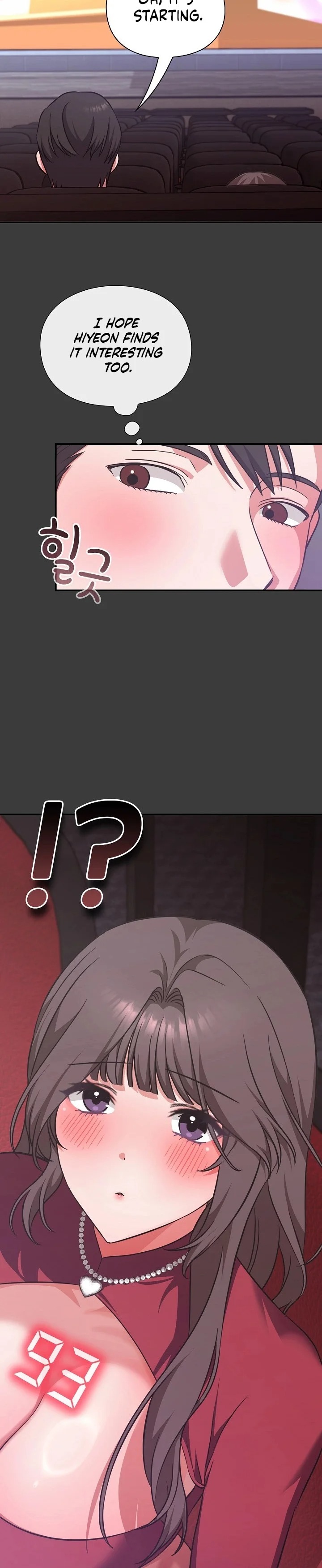 Heart Level Chapter 14 - Page 18