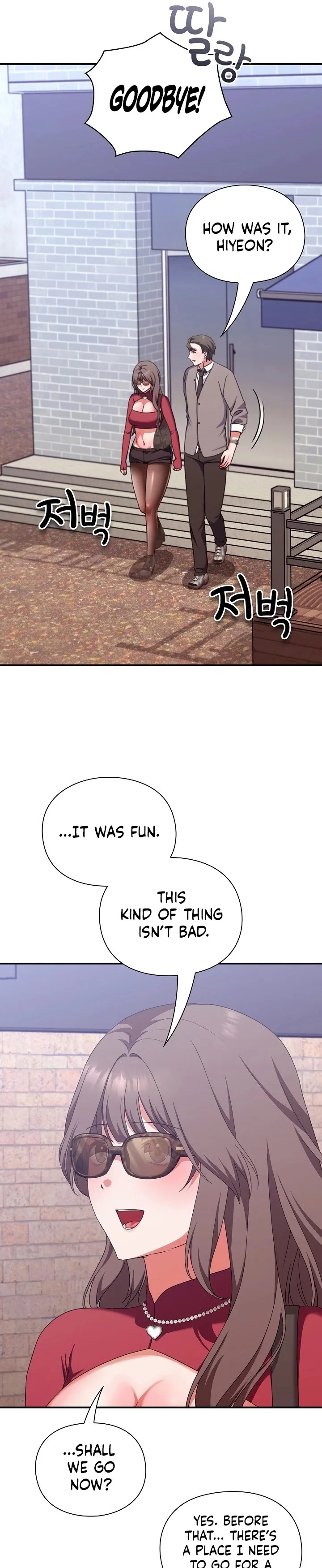 Heart Level Chapter 14 - Page 41