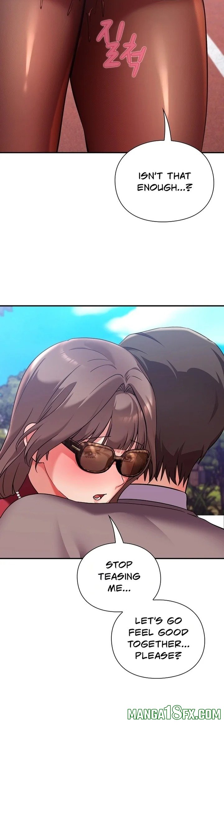 Heart Level Chapter 15 - Page 19