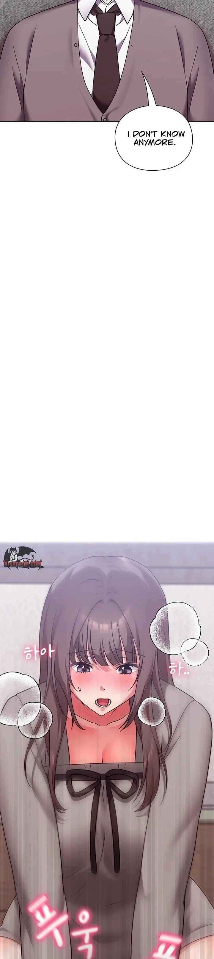 Heart Level Chapter 15 - Page 35