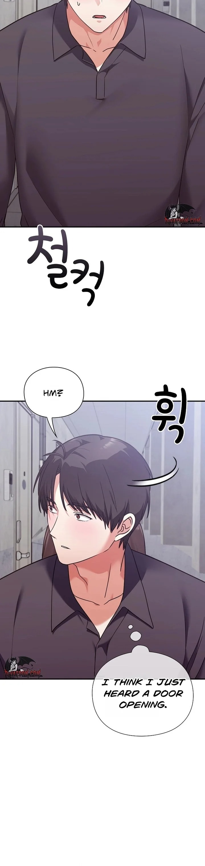 Heart Level Chapter 15 - Page 50