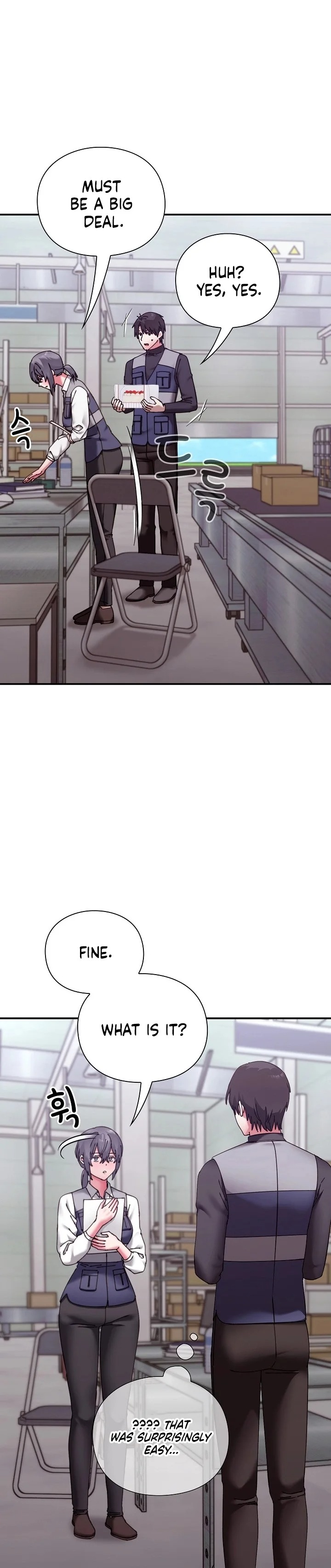 Heart Level Chapter 16 - Page 23