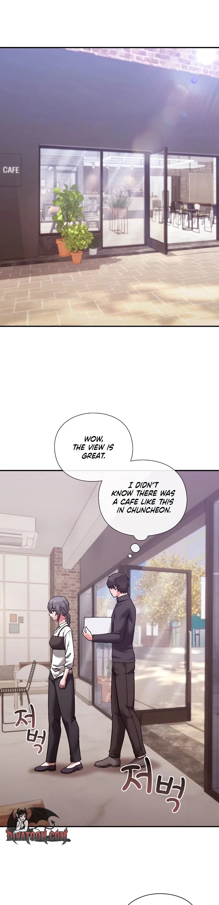 Heart Level Chapter 16 - Page 26