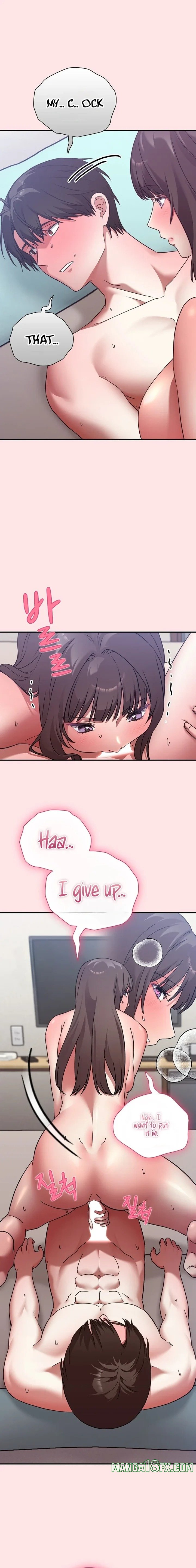 Heart Level Chapter 18 - Page 4